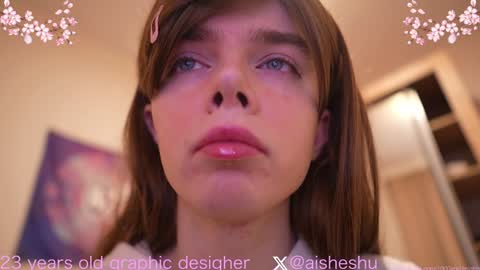 Aishe online show from December 7, 8:11 pm