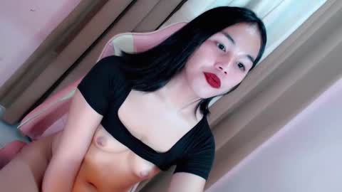 Eilachloe online show from March 7, 11:27 am