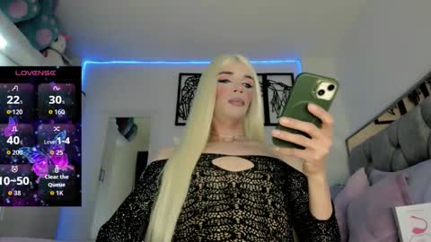 aiunii online show from February 14, 4:42 am