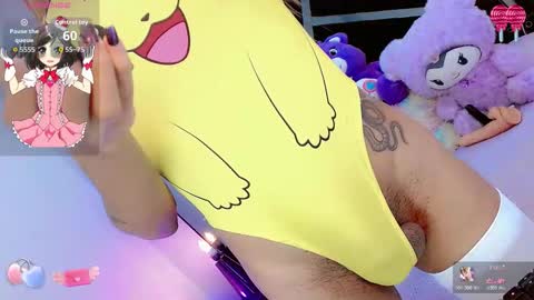 alahia_daboin online show from February 10, 6:20 am