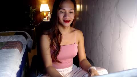 aika online show from April 16, 10:45 pm