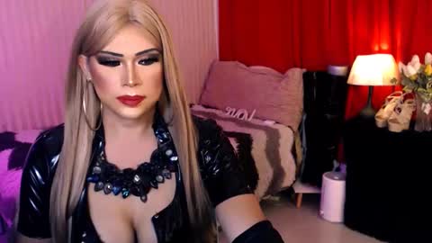 Ara online show from February 14, 1:40 pm