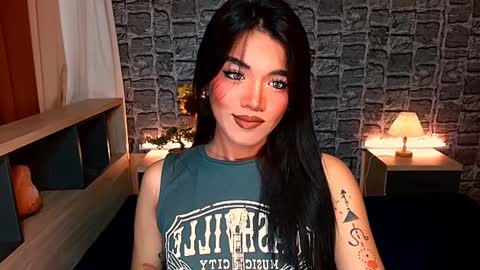 Avery online show from December 25, 5:37 am