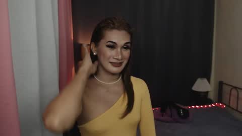 aya online show from January 8, 2:57 am