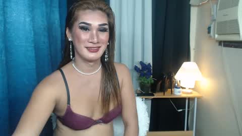 aya online show from January 23, 2:44 am