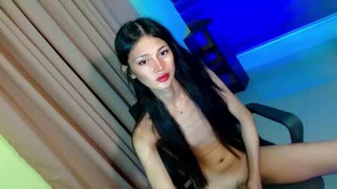 URE BBY ZEMIRA online show from June 16, 11:12 am
