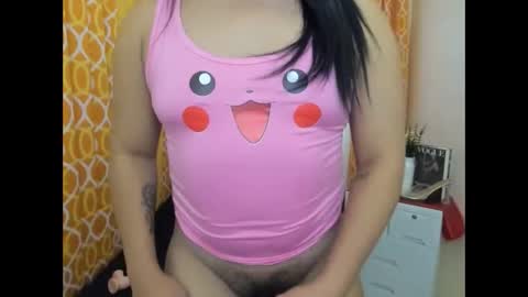 BABY LEXIE online show from May 10, 7:24 am
