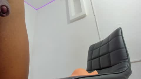 Cami online show from December 21, 8:07 am