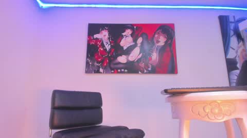 Cami online show from December 23, 3:12 pm