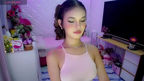 aivee online show from May 12, 2:31 am