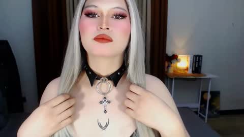 CELESTE IGYoshi Tian online show from January 14, 9:24 am