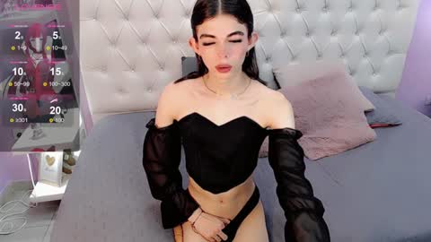 CuteArii online show from December 26, 9:15 pm