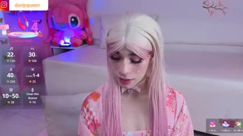 DaripQueen online show from September 16, 2:43 pm