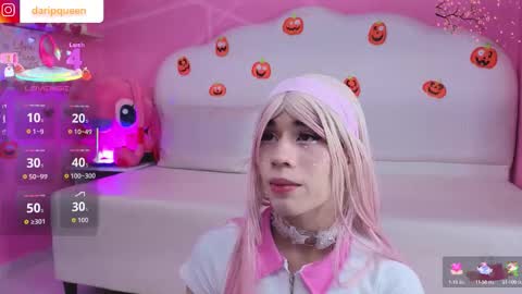 DaripQueen online show from October 6, 3:34 pm