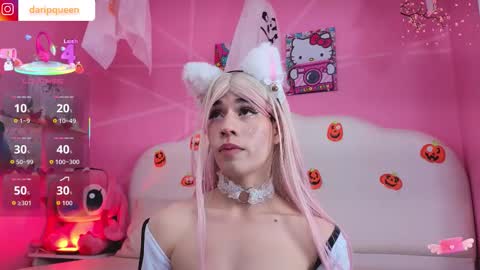 DaripQueen online show from October 8, 4:08 pm