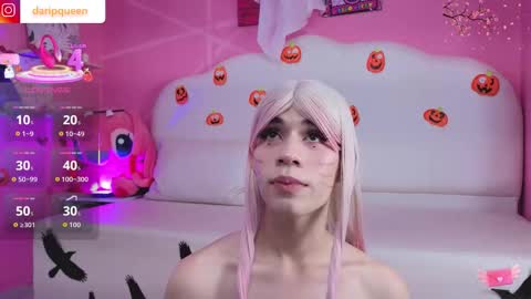 DaripQueen online show from October 10, 4:30 pm