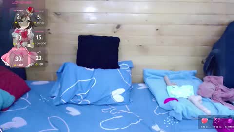 Rin Yamaoka online show from October 8, 10:55 pm