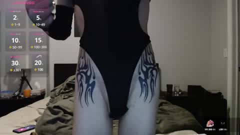DessaMaii online show from January 23, 2:02 am