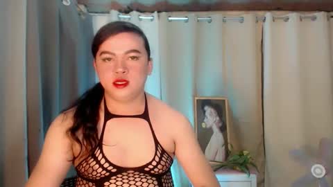 Dianne online show from February 20, 3:35 am