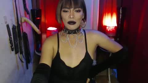 diana online show from November 11, 5:53 am