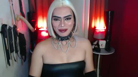 diana online show from December 5, 8:48 pm