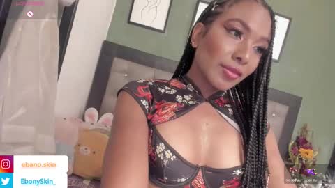 ebonyskinn online show from March 14, 8:40 am