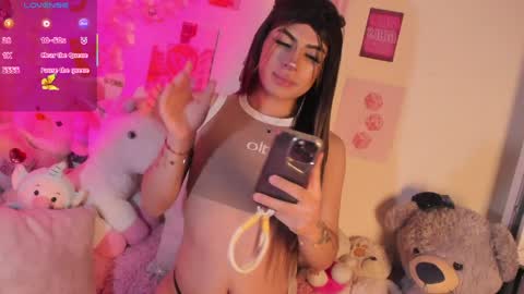 Emily. online show from April 5, 12:19 am