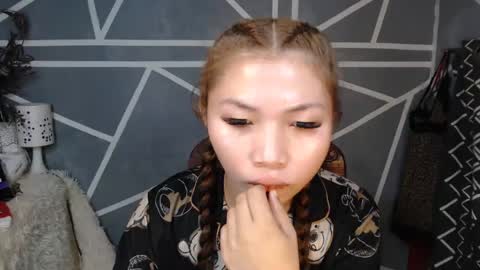 Snapshot of estherlust chatting on January 13, 1:56 am IRIS online show from January 13, 1:56 am