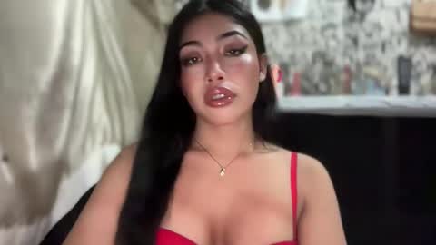 they call me Iriss online show from January 12, 6:20 am