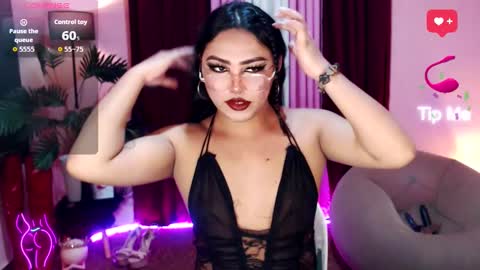 Siana online show from September 12, 7:50 am