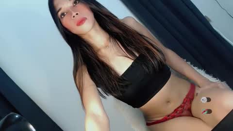 CUTE JANNA online show from March 24, 10:20 am