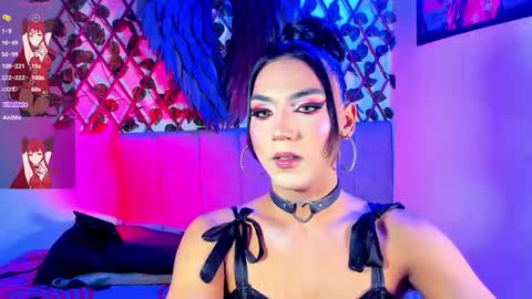 JESS online show from November 23, 4:14 am