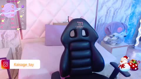 KAISAGE  online show from November 29, 2:46 am