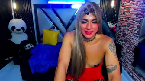 Karina online show from May 19, 1:56 am