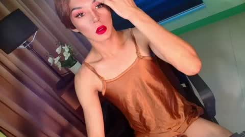 CALL ME CATH online show from July 27, 12:12 pm