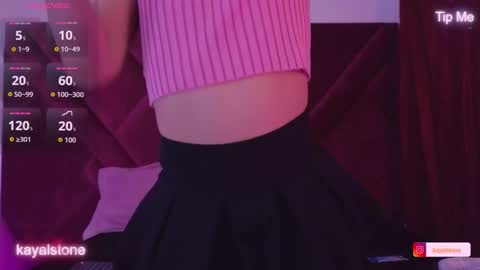 Cattleya stone online show from January 14, 7:17 am