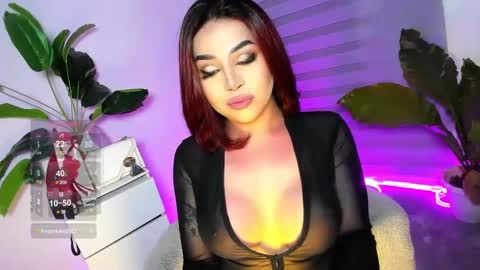 Your sweet Laura online show from March 11, 10:31 pm