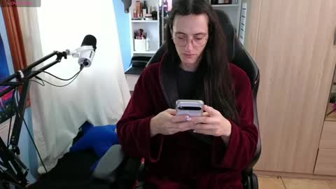 Megumi  Aina online show from February 1, 1:09 pm