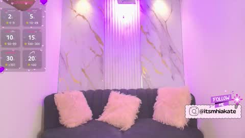 Mhia Kate online show from December 15, 12:00 pm