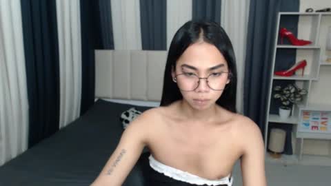 Yukie online show from November 8, 2:34 am