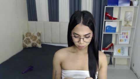 Yukie online show from December 4, 6:23 pm