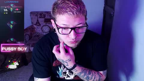 Prince online show from February 23, 5:50 pm