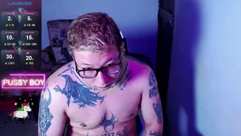 Prince online show from March 5, 6:39 pm