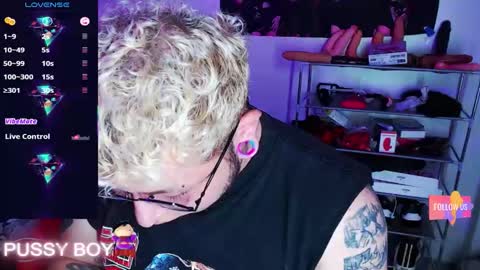 Prince online show from March 17, 5:26 pm