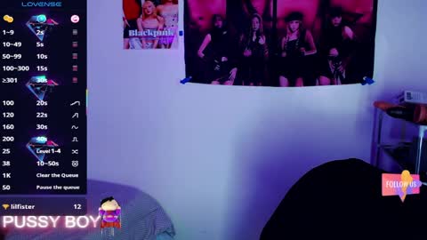 Prince online show from April 19, 6:10 pm