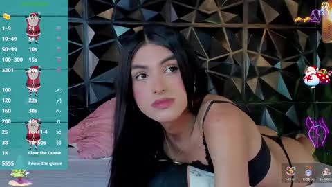 rihanna online show from December 17, 5:47 pm