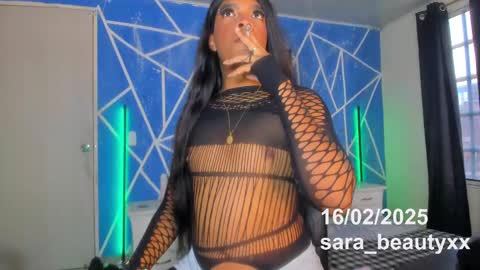 I am Sofia GEMINIS  online show from February 16, 7:05 pm