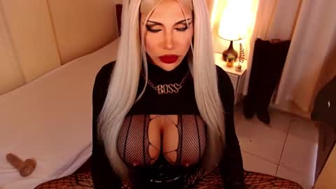 unstappable queen kate online show from October 24, 1:43 am