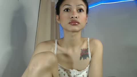 bini aiah online show from February 17, 3:36 am