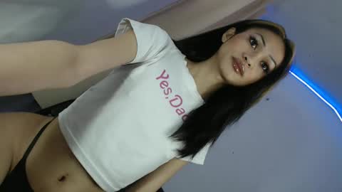 bini aiah online show from February 21, 3:23 am